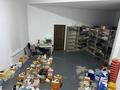 Свободное назначение, магазины и бутики · 134.4 м² за 123 млн ₸ в Алматы, Алмалинский р-н — фото 8