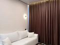 1-комнатная квартира · 50 м² · 5/9 этаж, Набережная 49 за 3 999 ₸ в Костанае — фото 2