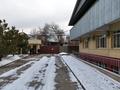Промбаза · 50 соток, Волочаевская 387 — Рыскулова за 1.5 млрд ₸ в Алматы, Турксибский р-н — фото 8