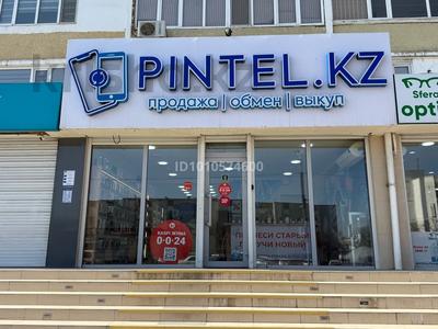 Свободное назначение · 75 м² за 125 млн ₸ в Актау, 7-й мкр