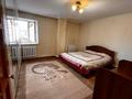 Отдельный дом · 4 комнаты · 120 м² · 10 сот., Жангелдина 55 за 25 млн ₸ в Жезказгане — фото 4