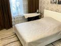 3-комнатная квартира · 80 м² · 11/12 этаж, Кабанбай батыра 40 за 49 млн ₸ в Астане, Есильский р-н — фото 2
