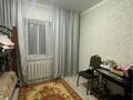 Жеке үй · 4 бөлме · 120 м² · 40 сот., Бестереков 4, бағасы: 9 млн ₸ в Уштобе — фото 6
