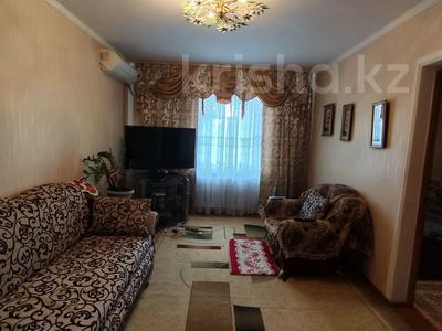 Продажа квартир в Жамбылской обл.: 3-комнатная квартира · 66 м² · 1/2 этаж, Лукманова 132 за 18 млн 〒 3-комнатная квартира · 66 м² · 1/2 этаж, Лукманова 132 за 18 млн 〒 в Таразе