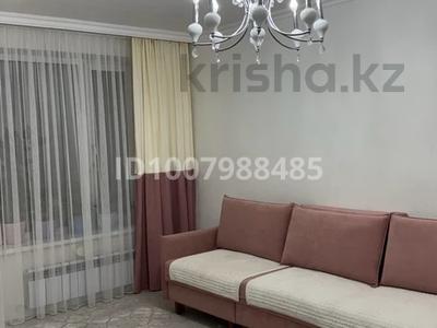 2-бөлмелі пәтер · 53 м² · 4/8 қабат, Бухар жырау 36/1 36/1 — Бухар жырау, бағасы: 42.5 млн ₸ в Астане, Есильский р-н