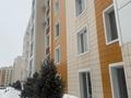 2-бөлмелі пәтер · 53 м² · 4/8 қабат, Бухар жырау 36/1 36/1 — Бухар жырау, бағасы: 42.5 млн ₸ в Астане, Есильский р-н — фото 24