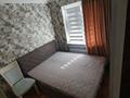 3-бөлмелі пәтер · 32 м² · 3 қабат, 17-шағынаудан — Шаяхметова, бағасы: 23 млн ₸ в Шымкенте, Аль-Фарабийский р-н — фото 12