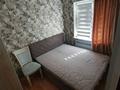 3-бөлмелі пәтер · 32 м² · 3 қабат, 17-шағынаудан — Шаяхметова, бағасы: 23 млн ₸ в Шымкенте, Аль-Фарабийский р-н — фото 16