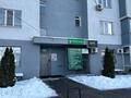 2-комнатная квартира · 60.5 м² · 10/10 этаж, мкр Аксай-1 11/7 за 45 млн 〒 в Алматы, Ауэзовский р-н — фото 18