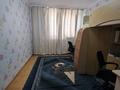 Еркін · 84 м², бағасы: 48 млн ₸ в Астане — фото 8