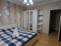 Еркін · 84 м², бағасы: 48 млн ₸ в Астане — фото 9