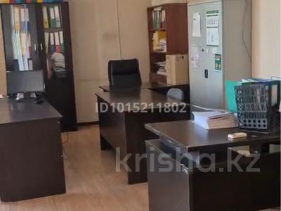 Офисы, склады, образование, кабинеты и рабочие места · 30 м² за 150 000 ₸ в Шымкенте, Туран р-н