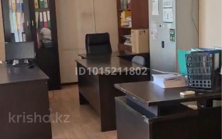 Офисы, склады, образование, кабинеты и рабочие места · 30 м² за 150 000 ₸ в Шымкенте, Туран р-н — фото 2