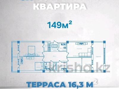 3-бөлмелі пәтер · 149 м² · 3/13 қабат, 16-ш/а. 85, бағасы: 43.5 млн ₸ в Актау, 16-й мкр 