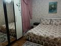 Отдельный дом · 2 комнаты · 70 м² · 3 сот., Ул Кызыл су 47 за 170 000 ₸ в Шымкенте — фото 5