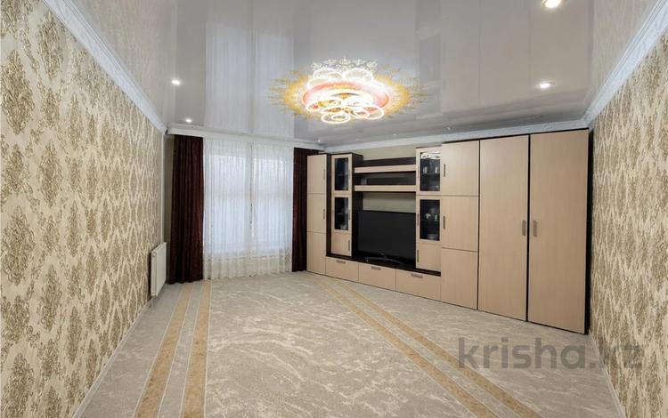 4-комнатная квартира · 81 м² · 1/9 этаж, 8 МКР за 21.5 млн ₸ в Темиртау — фото 17