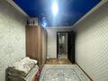 4-комнатная квартира · 81 м² · 1/9 этаж, 8 МКР за 21.5 млн ₸ в Темиртау — фото 5