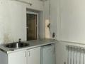 2 бөлме · 30 м² · 2 қабат, Папанина 151 — Янки купала, бағасы: 100 000 ₸ в Алматы, Турксибский р-н — фото 5