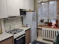 2-бөлмелі пәтер · 60 м² · 2/5 қабат, Сеченова 7 А, бағасы: 32 млн ₸ в Семее — фото 7