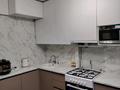 2-бөлмелі пәтер · 60 м² · 2/5 қабат, Сеченова 7 А, бағасы: 32 млн ₸ в Семее — фото 8