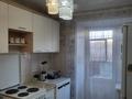 4-комнатная квартира · 82 м² · 3/9 этаж, мкр Юго-Восток, 30й микрорайон 7 — Гапеева за 29 млн ₸ в Караганде, Казыбек би р-н — фото 4
