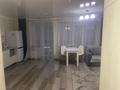 1-комнатная квартира · 44 м², Крылова 74 — Набережная/Протозанова/Ауэзова за 3 500 ₸ в Усть-Каменогорске, Ульбинский — фото 5