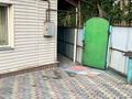 Отдельный дом · 6 комнат · 200 м² · 6 сот., мкр Маяк, Норильска Норильская 2В за 70 млн ₸ в Алматы, Турксибский р-н — фото 11
