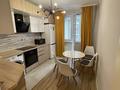 1-комнатная квартира · 38 м² · 4/9 этаж, Абая 130 — Розыбакиева за 300 000 ₸ в Алматы, Бостандыкский р-н — фото 3