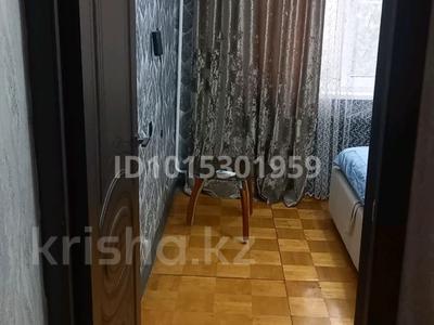 1 комната · 70 м² · 6/9 этаж, мкр Аксай-1 — Asia Park за 110 000 ₸ в Алматы, Ауэзовский р-н
