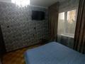 1 комната · 70 м² · 6/9 этаж, мкр Аксай-1 — Asia Park за 110 000 ₸ в Алматы, Ауэзовский р-н — фото 3