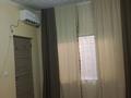 1-комнатная квартира · 21 м² · 1 этаж, мкр Самал-1 — 112 қиылысы за 95 000 ₸ в Шымкенте, Абайский р-н — фото 6
