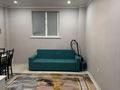 2-комнатная квартира · 43 м² · 1/3 этаж, Илтипат 59г — Шаляпина - яссауи за 200 000 ₸ в Алматы, Наурызбайский р-н — фото 10