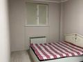 2-комнатная квартира · 43 м² · 1/3 этаж, Илтипат 59г — Шаляпина - яссауи за 200 000 ₸ в Алматы, Наурызбайский р-н — фото 17