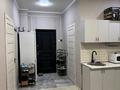 2-комнатная квартира · 43 м² · 1/3 этаж, Илтипат 59г — Шаляпина - яссауи за 200 000 ₸ в Алматы, Наурызбайский р-н — фото 21