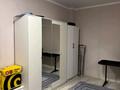 2-комнатная квартира · 43 м² · 1/3 этаж, Илтипат 59г — Шаляпина - яссауи за 200 000 ₸ в Алматы, Наурызбайский р-н — фото 22