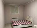 2-комнатная квартира · 43 м² · 1/3 этаж, Илтипат 59г — Шаляпина - яссауи за 200 000 ₸ в Алматы, Наурызбайский р-н — фото 3