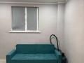 2-комнатная квартира · 43 м² · 1/3 этаж, Илтипат 59г — Шаляпина - яссауи за 200 000 ₸ в Алматы, Наурызбайский р-н — фото 4