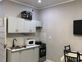 2-комнатная квартира · 43 м² · 1/3 этаж, Илтипат 59г — Шаляпина - яссауи за 200 000 ₸ в Алматы, Наурызбайский р-н — фото 8