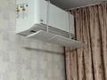 1-бөлмелі пәтер · 50.7 м² · 8/9 қабат, пр. Аль-Фараби 18, бағасы: 23 млн ₸ в Усть-Каменогорске — фото 2
