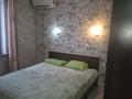 4-комнатная квартира · 90 м² · 3/4 этаж, 11-й микрорайон, 11-й микрорайон — 36 школа за 39.3 млн ₸ в Шымкенте, Енбекшинский р-н — фото 25