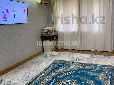 Пәтерлер в Западно-Казахстанской обл.: 3-бөлмелі пәтер · 65 м² · 2/5 қабат, Кердери 169 — КазИИТУ, бағасы: 180 000 〒 3-бөлмелі пәтер · 65 м² · 2/5 қабат, Кердери 169 — КазИИТУ, бағасы: 180 000 〒 в Уральске