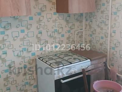 1-комнатная квартира · 32 м² · 4/5 этаж, Мкр. Дорожник 38 за 80 000 ₸ в Костанайской обл.