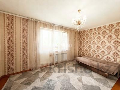2-комнатная квартира · 61 м² · 5/9 этаж, мкр Аксай-1А, Мкр. Аксай 1а 33 — Момышулы - Райымбек за 41 млн ₸ в Алматы, Ауэзовский р-н
