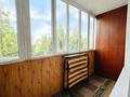 2-комнатная квартира · 61 м² · 5/9 этаж, мкр Аксай-1А, Мкр. Аксай 1а 33 — Момышулы - Райымбек за 41 млн ₸ в Алматы, Ауэзовский р-н — фото 9