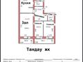 3-бөлмелі пәтер · 107 м² · 8/9 қабат, ул. Нурсултана Назарбаева 101 — Ермека Серкебаева, 141, бағасы: 40 млн ₸ в Кокшетау — фото 12