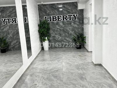 3-бөлмелі пәтер · 107 м² · 8/9 қабат, ул. Нурсултана Назарбаева 101 — Ермека Серкебаева, 141, бағасы: 40 млн ₸ в Кокшетау