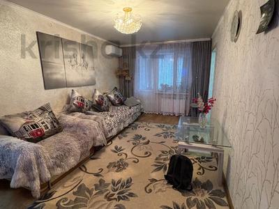 3-комнатная квартира · 56 м² · 1/5 этаж, Жамбыла за 43 млн 〒 в Алматы, Алмалинский р-н