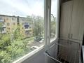 2-бөлмелі пәтер · 45.7 м² · 4/5 қабат, Канипа Битибаева 10 — Пед колледж, школы, магазин огонек, бағасы: 17.5 млн ₸ в Усть-Каменогорске — фото 3