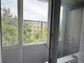 2-бөлмелі пәтер · 45.7 м² · 4/5 қабат, Канипа Битибаева 10 — Пед колледж, школы, магазин огонек, бағасы: 17.5 млн ₸ в Усть-Каменогорске — фото 4
