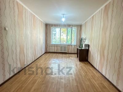 3-комнатная квартира · 63 м² · 3/5 этаж, 6 микрорайон 7 за 19.6 млн 〒 в Таразе